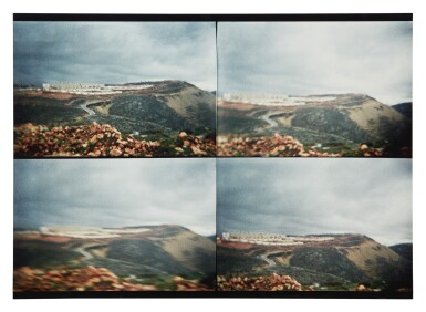 View full screen - View 1 of Lot 736. RULA HALAWANI | UNTITLED 5 (FROM IRRATIONAL SERIES).