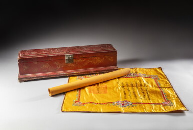 View full screen - View 1 of Lot 148. A group of two imperial edicts and an imperial lacquer box, Vietnam, Nguyen dynasty, 20th century | 越南阮朝 二十世紀 聖旨及填漆描金蓋盒 一組三件.