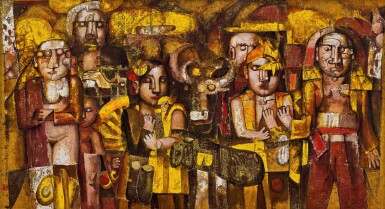 View full screen - View 1 of Lot 6007. Shi Hu 石虎 | Native custom 土著風俗.