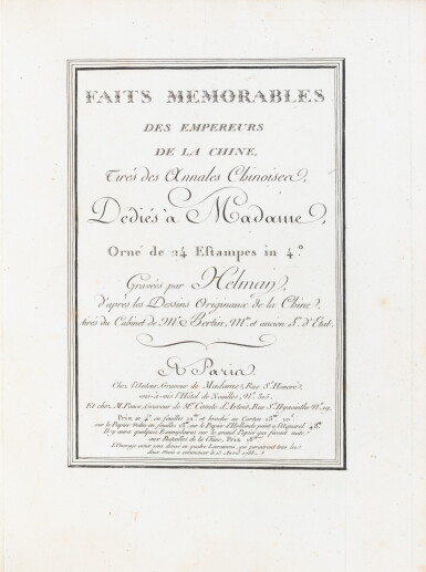 View full screen - View 1 of Lot 32. Faits mémorables des empereurs de la Chine. Paris, 1788. Veau de l'ép. Belle suite gravée..
