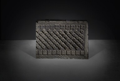 View full screen - View 1 of Lot 548. An impressed gray pottery tomb tile, Western Han dynasty .