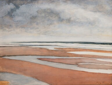 View full screen - View 1 of Lot 1. Marine.