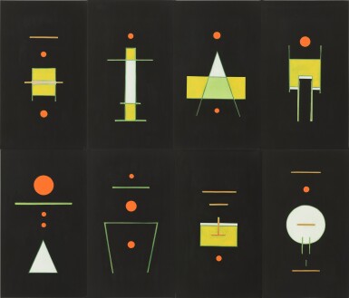 View full screen - View 1 of Lot 749. Ho Kan 霍剛 | Assemblage 1-8 集1-8.