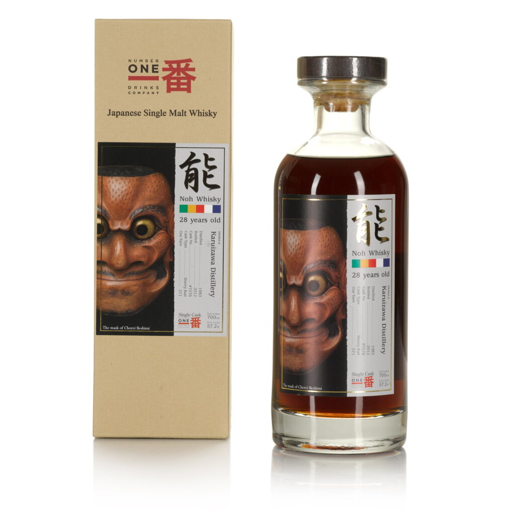 View full screen - View 1 of Lot 89. Karuizawa Noh 28 Year Old Cask #7576 57.2 abv 1983 (1 Bottle 70cl).