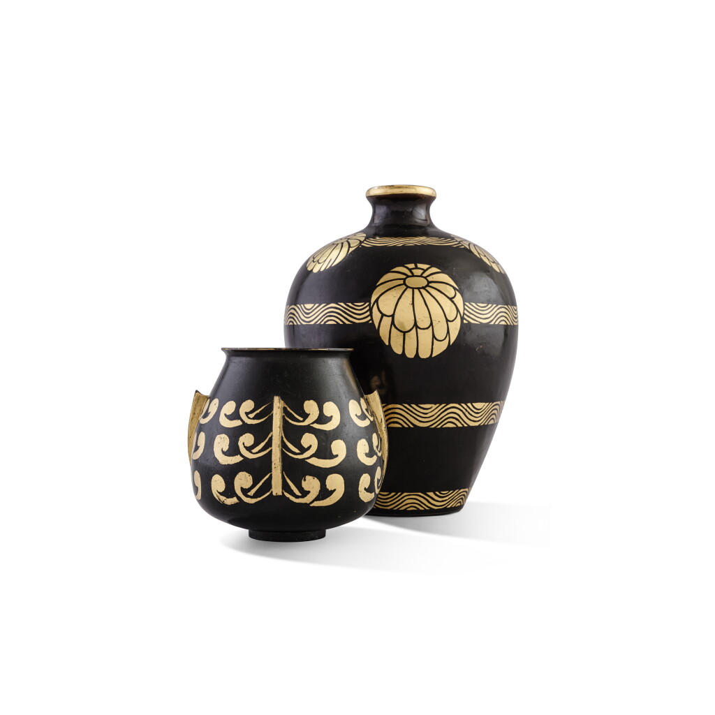 View full screen - View 1 of Lot 411. Set of two vases.