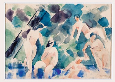View full screen - View 1 of Lot 39. ALFRÉD JUSTITZ | BATHERS.