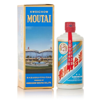 View full screen - View 1 of Lot 9911. 2017年產貴州茅台酒 - 遵義機場特別版 Kweichow Moutai Zunyi Airport 2017 (1 BT50).