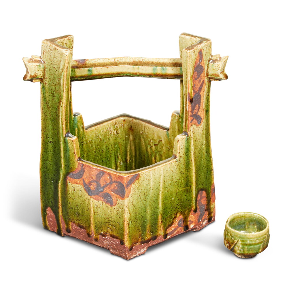 View full screen - View 1 of Lot 798. Plant Holder and Small Teabowl.