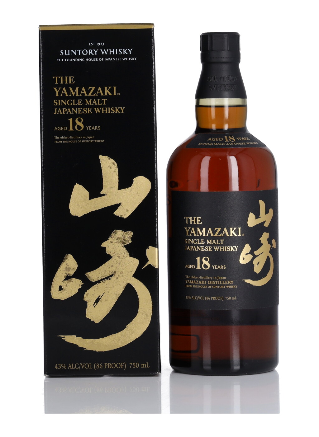 View full screen - View 1 of Lot 59. The Yamazaki 18 Year Old 43.0 abv NV (1 BT 75cl).