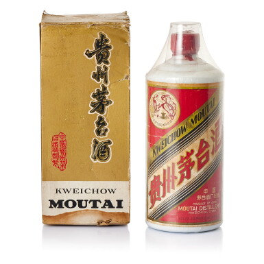 View full screen - View 1 of Lot 5551. "大飛天" 貴州茅台酒 Kweichow Flying Fairy Moutai NV (1 BT54).