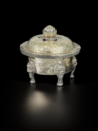 View full screen - View 1 of Lot 122. A gilt-silver incense burner and cover, Tang / Liao dynasty .