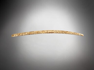 View full screen - View 1 of Lot 38. Inuit Bow Drill, Alaska.