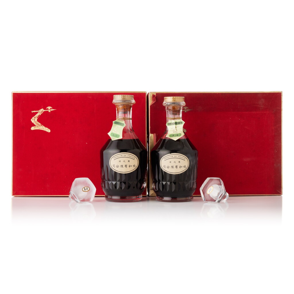 View full screen - View 1 of Lot 6542. Hennessy XO Cognac Crystal Decanter 40.0 abv NV (2 BT70).
