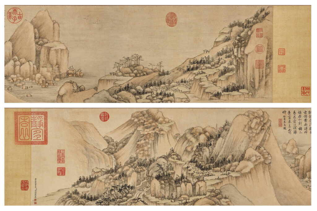 View full screen - View 1 of Lot 3089. Xu Yang, Landscape after Wang Gongwang | 徐揚 摹黃公望筆意卷.
