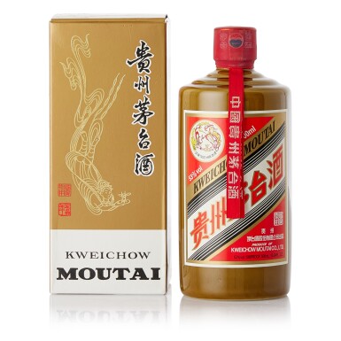 View full screen - View 1 of Lot 9453. 2013年產 "飛天牌"貴州茅台酒 (國宴專用) State Banquet Edition Moutai 2013 (1 BT50).