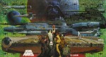 STAR WARS, SPECIAL JAPANESE RELEASE POSTER, OHRAI NORIYOSHI, 1978