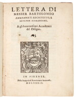 Ammannati, Lettera a gli accademici del disegno, Florence, 1582, modern carta rustica, Feltrinelli copy