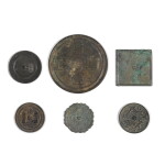 A group of six bronze mirrors, Song and later| 宋及以後 銅鏡一組六件