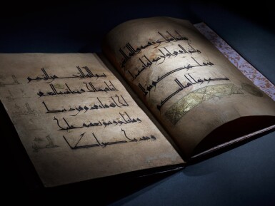 View full screen - View 1 of Lot 5. A Qur’an section in Eastern Kufic, Persia or Central Asia, Ghaznavid, circa 1092.