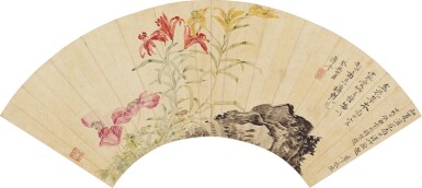 View full screen - View 1 of Lot 6057. 惲壽平 盆花草本三種|Yun Shouping, Flowers.