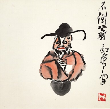 View full screen - View 1 of Lot 795. Ding Yanyong 丁衍庸 | Roly-Poly man 不倒翁.