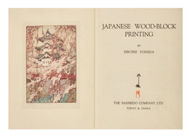 View full screen - View 1 of Lot 116. Yoshida Hiroshi (1876-1950) (author and artist) | Japanese Wood-block Printing | Showa period, 20th century.
