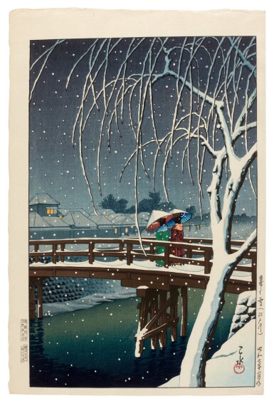 View full screen - View 1 of Lot 178. Kawase Hasui (1883-1957) | Snow at Nightfall, The Edogawa River (Kure no yuki, Edogawa) | Showa period, 20th century.