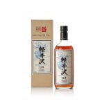 輕井澤 Karuizawa Balanced Sherry (Blue Koi) 12 Year Old 60.9 abv 2000 (1 BT70)