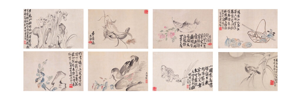 View full screen - View 1 of Lot 3016. 李鱓 雜畫冊|Li Shan, Frog, Fish, Flowers and Birds.