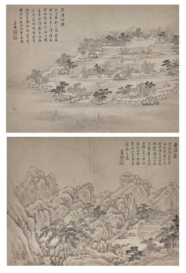 View full screen - View 1 of Lot 2638. 劉愔(清) 江南山水 | Liu Yin (Qing Dynasty), Jiangnan Landscape .