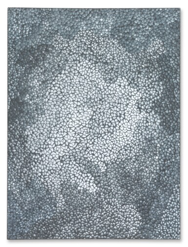 View full screen - View 1 of Lot 829. Door to the Universe.