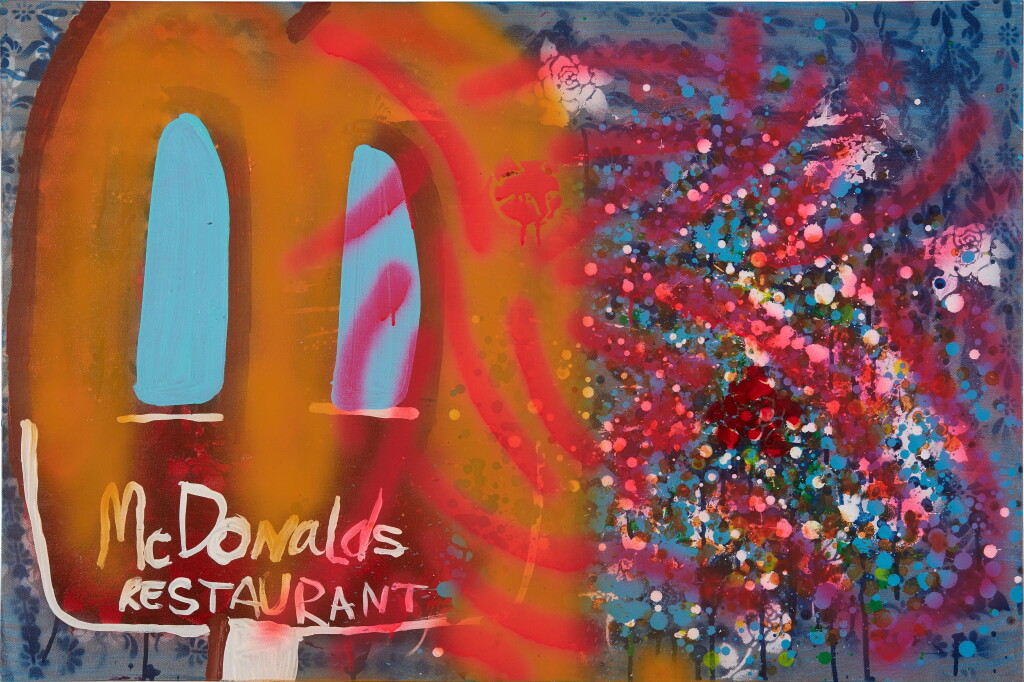 View full screen - View 1 of Lot 600. McDonalds Restaurant.