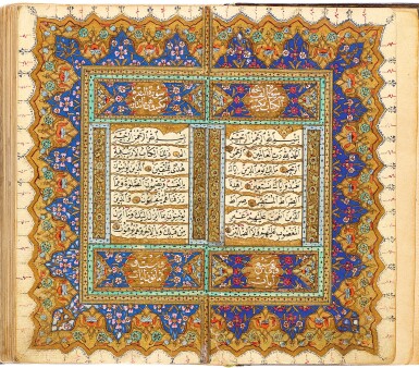 View full screen - View 1 of Lot 36. AN ILLUMINATED QUR’AN, COPIED BY SULEYMAN AL-HASHIMI, STUDENT OF ABU BAKR RASHID, TURKEY, OTTOMAN, DATED 1179 AH/1765-66 AD.