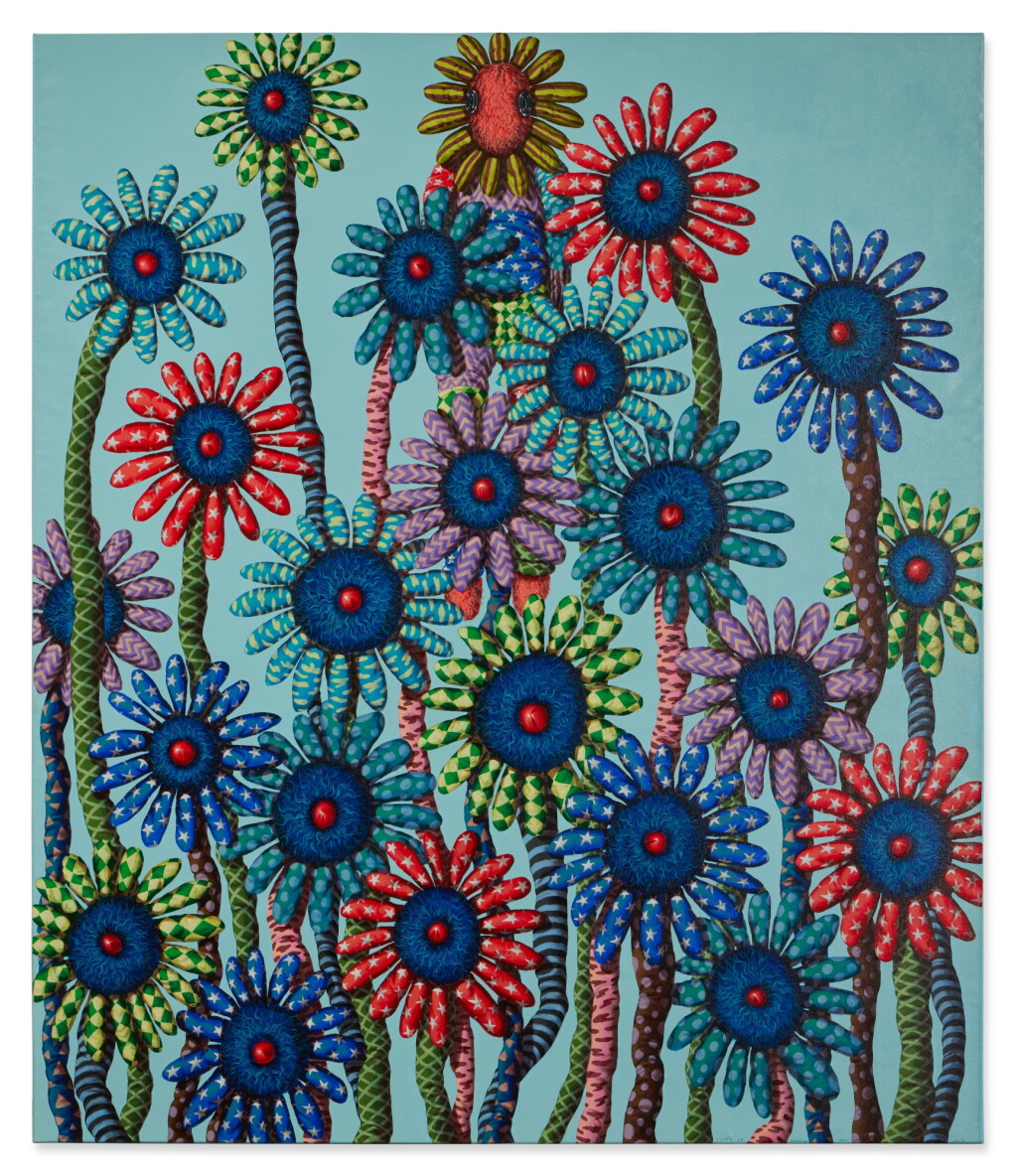 View full screen - View 1 of Lot 129. Power of Flowers - Camouflage.