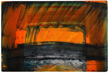 View full screen - View 1 of Lot 18. Kerala.