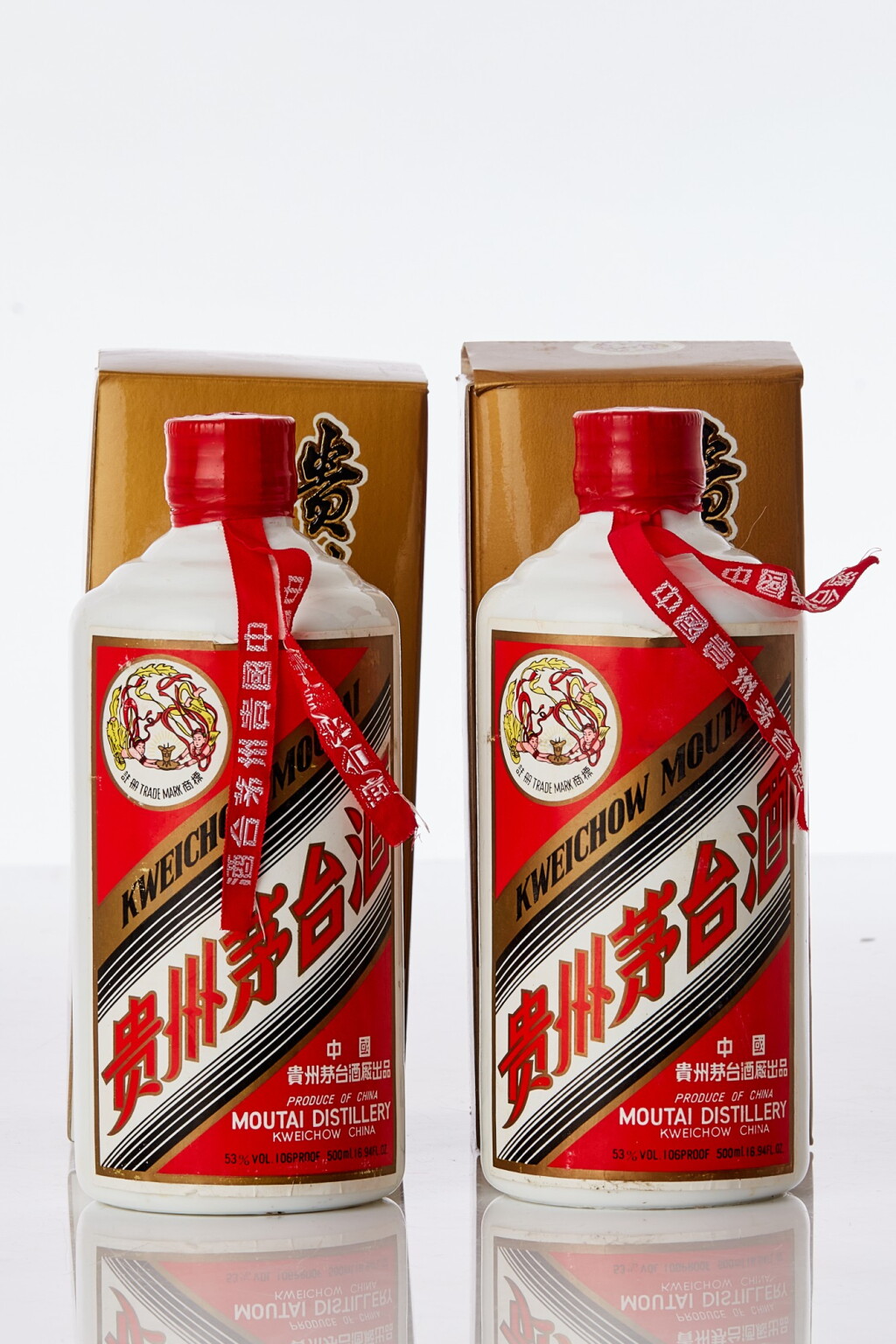 View full screen - View 1 of Lot 1102. 1991年產"飛天牌"貴州茅台酒 (金屬蓋)Kweichow Flying Fairy Moutai 1991 (2 HFLT).