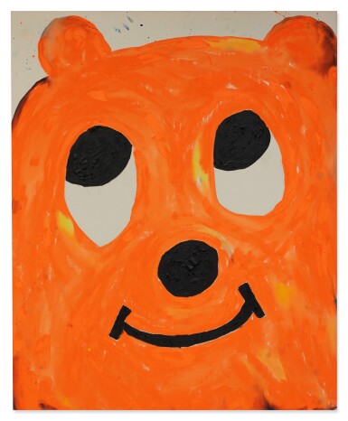 View full screen - View 1 of Lot 92. Hush Hush.