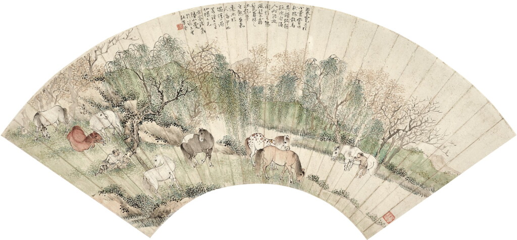 View full screen - View 1 of Lot 2560. Lu Xiaoman 陸小曼 | Horses in the Autumn Woods 秋林散馬圖.