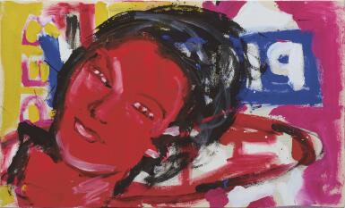 View full screen - View 1 of Lot 44. RED LIGHT TABAC, 1994.