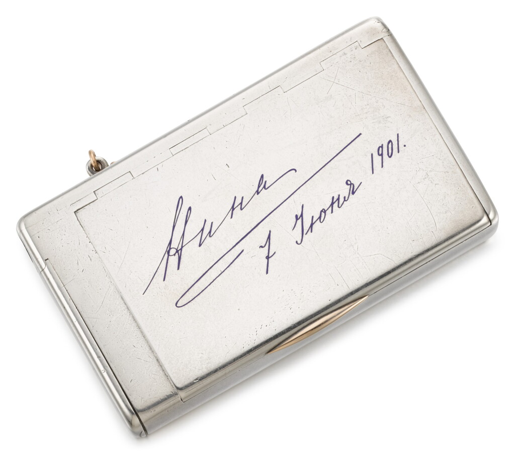 View full screen - View 1 of Lot 68. A Fabergé silver cigarette case, workmaster Michael Perchin, St Petersburg, circa 1900.