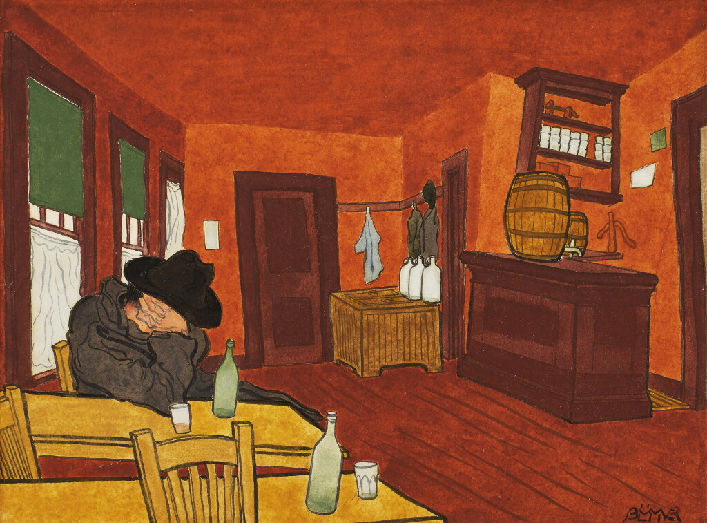 View full screen - View 1 of Lot 2282. Cider Room Nick.