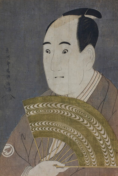 View full screen - View 1 of Lot 2. TOSHUSAI SHARAKU (ACTIVE 1794–1795, EDO PERIOD, LATE 18TH CENTURY | SAWAMURA SOJURO III AS OGISHI KURANDO.