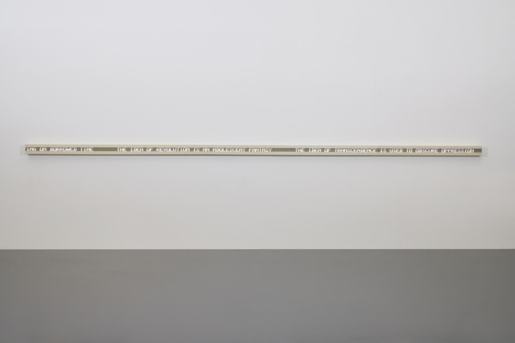 View full screen - View 1 of Lot 222. White For Art.