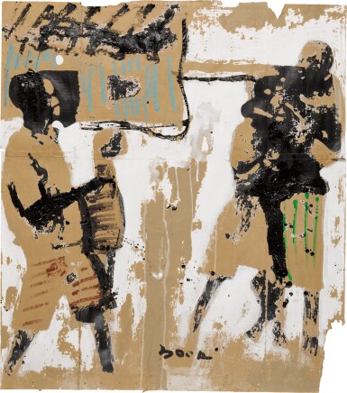 View full screen - View 1 of Lot 131. Untitled.