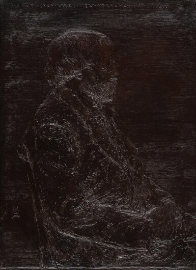 View full screen - View 1 of Lot 316. Portrait Relief of Samuel Gray Ward.