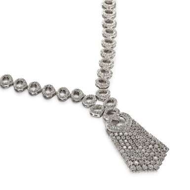 View full screen - View 1 of Lot 2721. Diamond Sautoir | 鑽石 長項鏈.