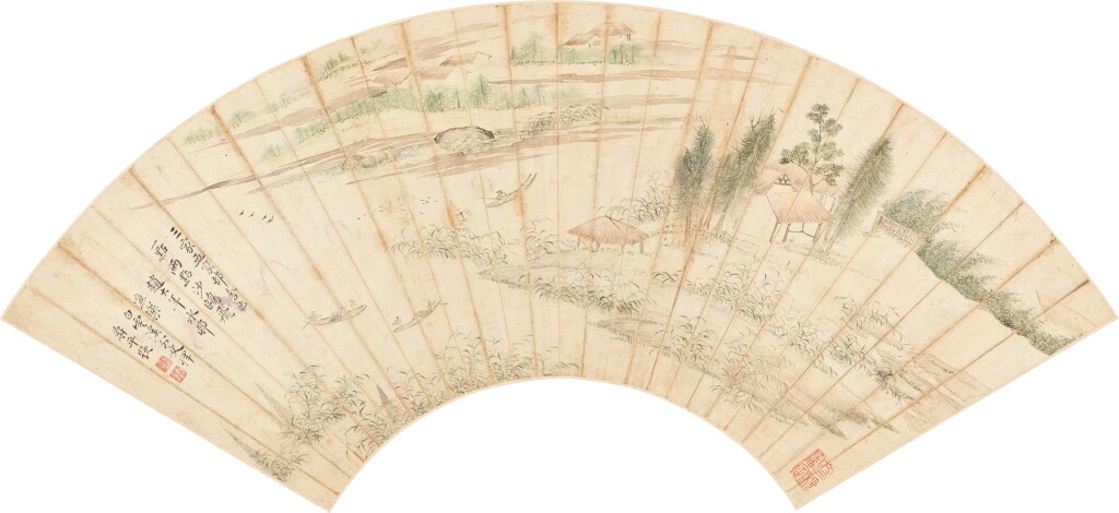 View full screen - View 1 of Lot 5062. 惲壽平 趙大年水邨漁樂|Yun Shouping, Fishing Village after Zhao Danian.