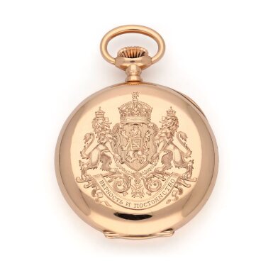 View full screen - View 1 of Lot 1004. Yellow gold hunting cased keyless lever watch circa 1898.