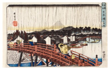View full screen - View 1 of Lot 43. Utagawa Hiroshige (1797-1858) | Shower on Nihonbashi Bridge (Nihonbashi no hakuu) | Edo period, 19th century.
