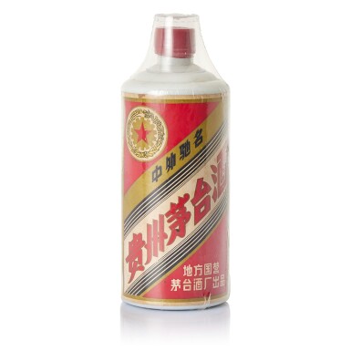 View full screen - View 1 of Lot 5538. 1984年產 "五星牌"貴州茅台酒 (地方國營) Kweichow Five Star Moutai (Local State-run) 1984 (1 BT54).